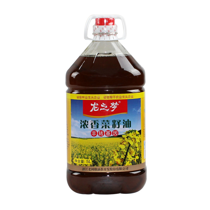 ֮Ũ5LͰװ